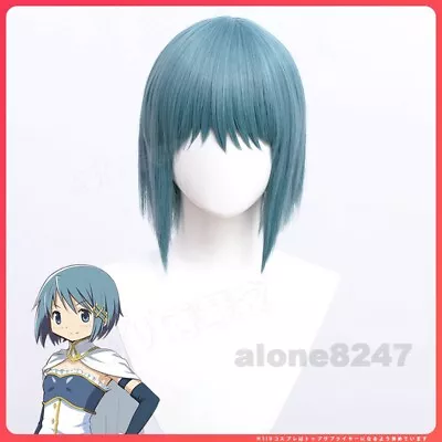 Puella Magi Madoka Magica Miki Sayaka Short Blue Hair Cos Full Wigs Synthetic • $30.99