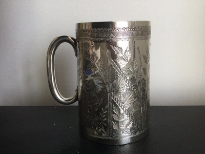 £16.99 • Buy Antique Solid Silver Christening Mug. London 1882. Aesthetic Period Decoration. 