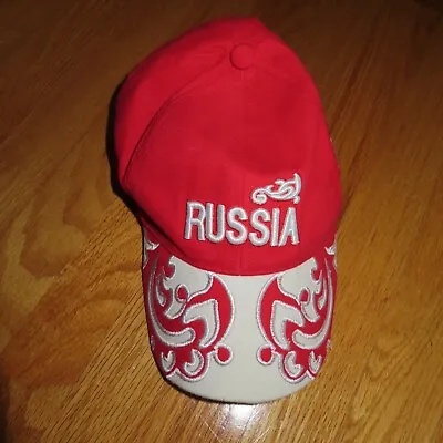 Rare 2002 SALT LAKE CITY TEAM RUSSIA (Adjustable) Cap WINTER OLYMPICS • $175