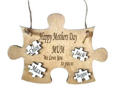 Mum Nan Personalised Wooden Mothers Day Gift Jigsaw Puzzle Piece Plaque Keepsake • £9.99