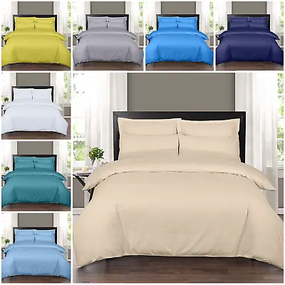 400 Thread Count 100% Egyptian Cotton Duvet Cover Single Double King Bedding Set • £15.99