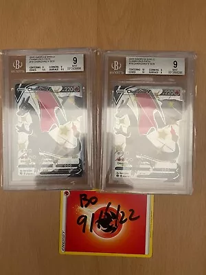 $229.99 • Buy BGS 9 Pokemon Champion's Path Secret Shiny Charizard V 079/073 MINT