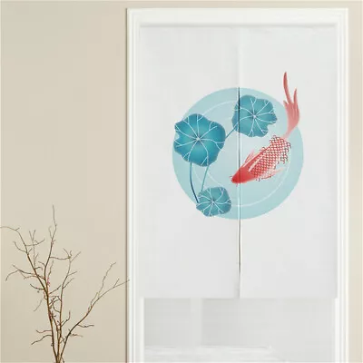 Chinese Door Curtain Feng Shui Fish Print Doorway Room Divider Kitchen Tapestry • $42.64