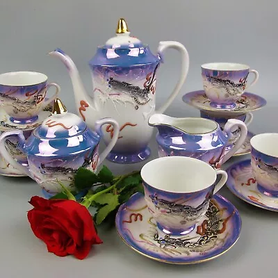 Japanese Dragon Coffee Set. Eggshell Porcelain. Pot & Cups. Purple Iridescent. • £49.99