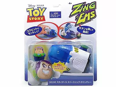Disney Toystory Buzz Light Year Figures Spaceship  • £5.99