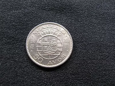 Old World Foreign Coin MACAU 50 Avos 1972 KM7 (155) • $0.99