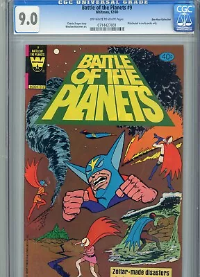 Battle Of The Planets #9 Hi Grade 9.0 Cgc Mortimer Art Don Rosa Collection • $131.99