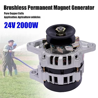 2000W Permanent Magnet Synchronous Generator PMA Brushless Generator Low Rpm New • $98.80