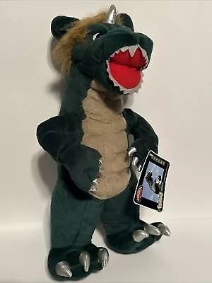 Toy Vault Godzilla Origins Gabara Plush 15” RARE NEW W/ Tag • $64.95
