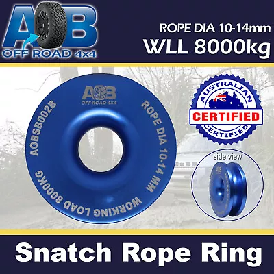 AOB RECOVERY RING SNATCH RING Snatch Block Snatch Pulley Rope 8000KG 8T BLUE • $56