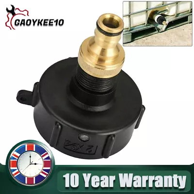 IBC Outlet Tap Adapter Tank Rain Water Container Fitting Connector 3/4  S60x6  • £7.97