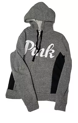 Victoria's Secret Gray Hooded Full Zip Jacket Women's Size S/P • $6.49