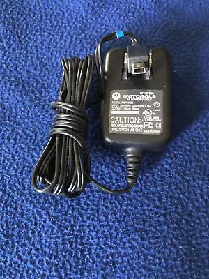 Motorola AC Power Supply SPN5316A • $12.99