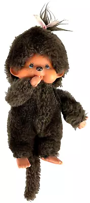 1974 Mattel Monchhichi Monchichi Sekiguchi Plush Doll Vintage Toy Hong Kong Kids • $44.49