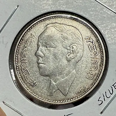 1965  Morocco Silver 5 Dirhams Nice Coin • $19.99
