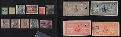 15 JAIPUR (INDIAN STATE) Stamps LOT D • $7.50