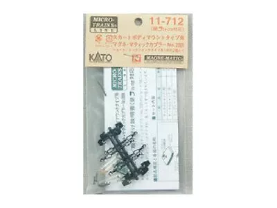 KATO N Gauge Magnematic Coupler No.2001 2 Pieces • $26.17