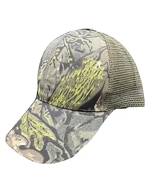 Camo Hunting Hat With Mesh Back Unisex • $11.95