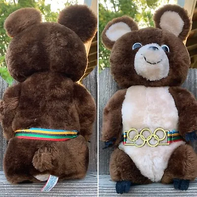 Misha Bear Mascot Of 1980s Olympics Olympic Games R. Dakin • $55.50