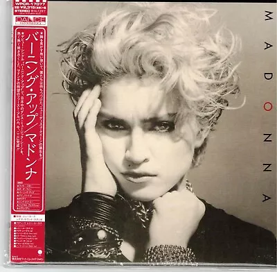 Japan Mini Madonna Self Titled Cd. • $45