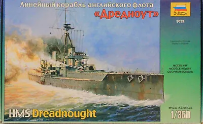 Zvezda 1/350 HMS Dreadnought With Extras • £50