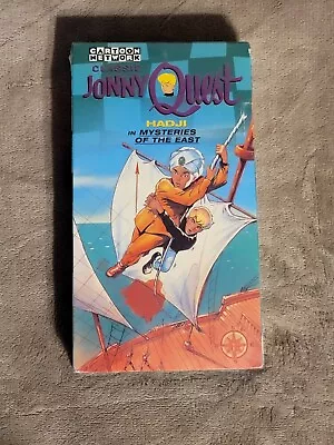 Jonny Quest Hadji In Mysteries Of The East VHS 1964 1996 Release **SEALED NEW** • $14.92