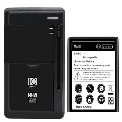 High Capacity 4320mAh Battery Universal Charger For LG Motion 4G MS770 CellPhone • $37.93