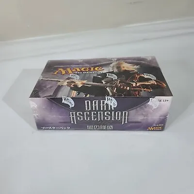 Magic The Gathering Dark Ascension JAPANESE *FACTORY SEALED* Booster Box • $149.99