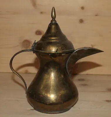 Antique Middle East Hand Made Brass Coffee Tea Pot With Spout • $58.80