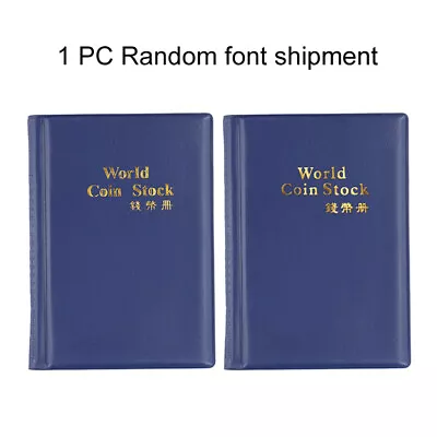 120Grid BLUE COIN BOOK ALBUM FOLDER FOR COLLECTION MONEY PENNY STORAGE HOLDER • $5.14