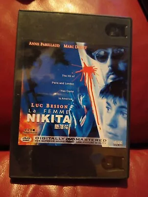 La Femme Nikita VCD Movie Film DVD PLAYER CDI 3DO PLAYSTATION XBOX 360 • £4.20