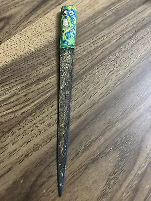 Vintage Letter Opener - Brass W/ Enameled Floral Handle • $14