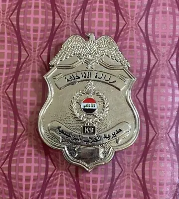 K9 .. For Dog BADGE . IRAQ  Army Military • $99.99