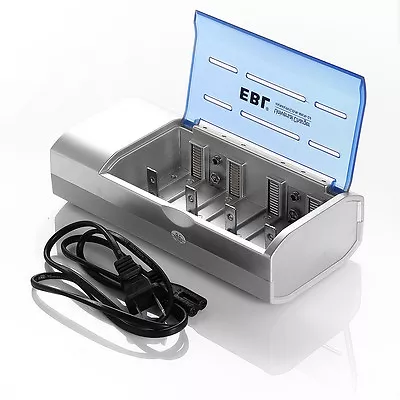 Universal Battery Charger For 9V AA AAA C D Size Ni-MH/Cd Rechargeable Batteries • $14.99