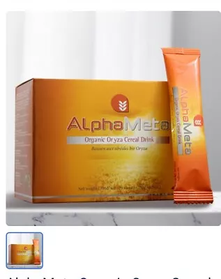 Alpha Meta Organic Oryza Cereal Drink 25 Bags/box (250gm) System Booster/ • $109.99