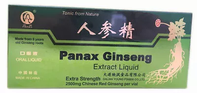 Panax Ginseng Extract Oral Liquid- Extra Strength- Improves Stamina & Memory • £8.25