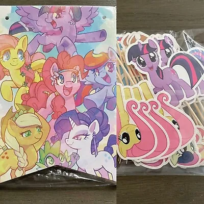 My Little Pony Party Supplies Bundle Banner & Cupcake Toppers Decorations • $8.99