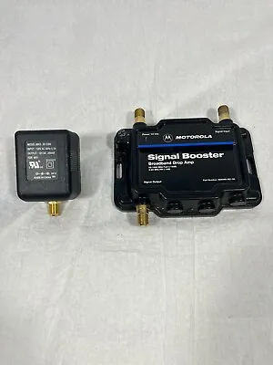 Motorola Signal Booster - Broadband Drop Amp Amplifier - #484095-001 With Power • $19.99