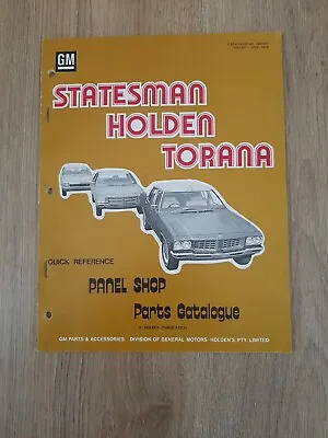 $150 • Buy Holden HQ Panel Shop Parts Catalogue / LJ Torana  RARE!!! Monaro GTS  Statesman.