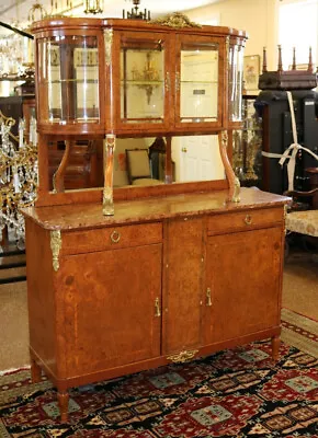 Beautiful French Louis XVI Style Marble Cabinet Top Sideboard Server Buffet  • $2500