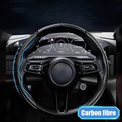 2x Black Carbon Fiber Car Steering Wheel Booster Non-Slip Cover Trim Accessories • $28.03