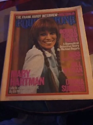 Kiss  Mary Hartman Rolling Stone Magazine  • $19.43