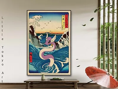 Vintage Art Pokemon Dragonaire Ocean Landscape Portrait Canvas Wall Home Decor • $169.99