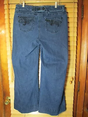 Venezia Regular Stretch Fit Flare Leg Women's 16 Denim Blue Jeans Dark Wash EUC • $11.99