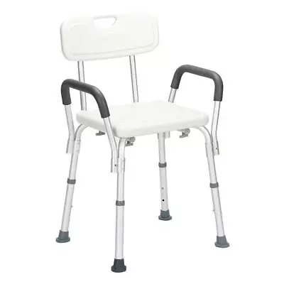 Medical Shower Bath Chair Adjustable Bench Stool Seat W/Detachable Back And Arms • $44.99