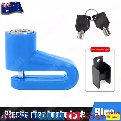 AU Electric Scooter Disc Brake Lock Anti Theft With Lock Frame For M365 (Blue) • $7.83