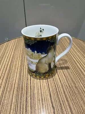 Cup Mug 3 Cats “Lesley’s Cats”Danbury Mint Fine Bone China • £9.99