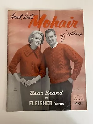 Vintage Bear Brand And Fleisher Yarns Hand Knit Mohair Fashions. • $9