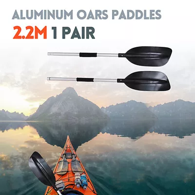 Premium 220cm Aluminum Adjustable Kayak Canoe Paddle Split Shaft • $69