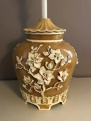 Vintage/Antique Pate Sur Pate Chinoiserie Raised Flower Relief Urn Lamp Chinese • $126.95